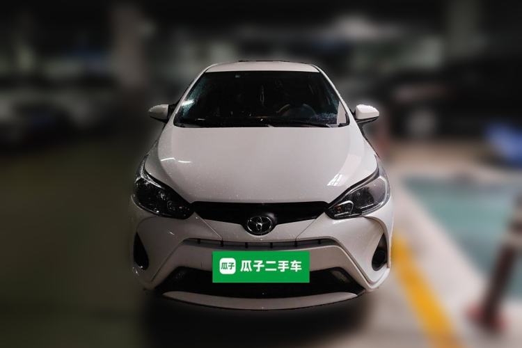 Used Toyota YARiS L Zhi Xiang 2017 1.5E CVT Dynamic Edition Front
