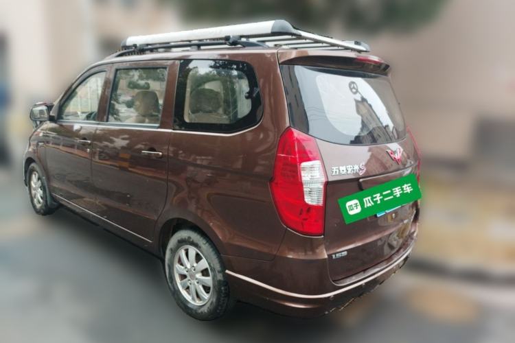 Used Wuling Hongguang 2015 1.5L S Basic Version China V Standard