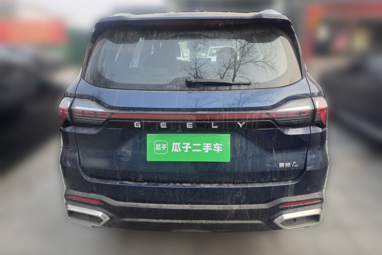 Used Geely Auto Haoyue L 2024 2.0T DCT Prestige Version
