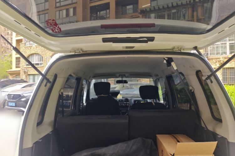 Used Suzuki Wagon R 2016 1.4L Manual Value Model Trunk