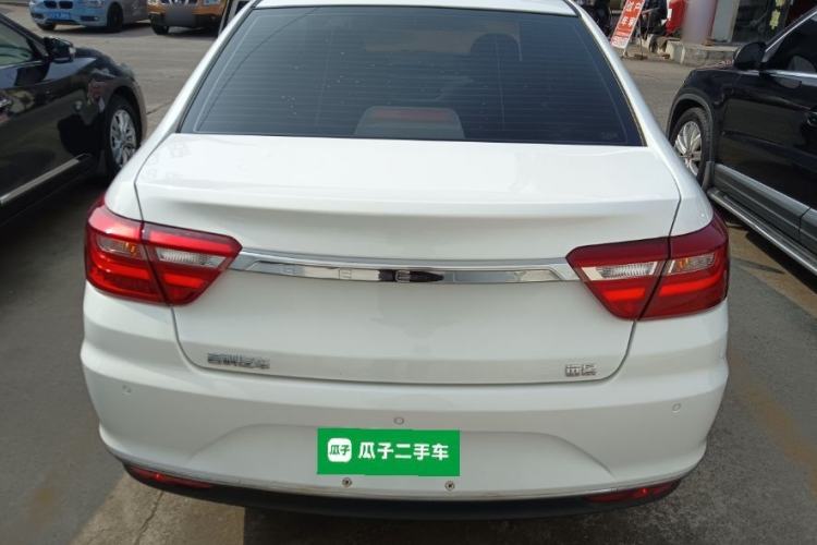 Used Geely Auto Vision 2018 1.5L Automatic Happiness Edition