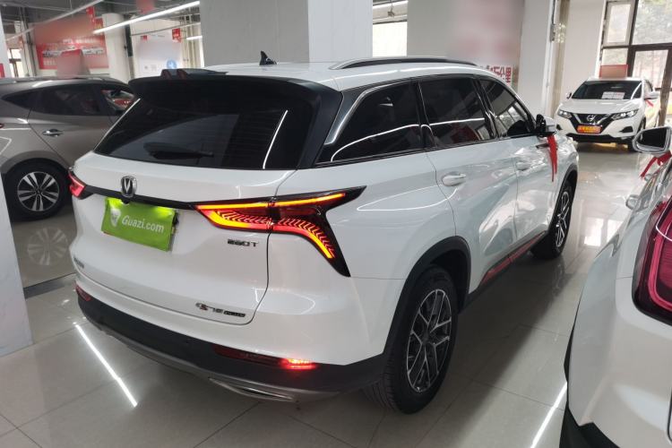 Used CHANGAN CS75 PLUS 2022 Classic Edition 1.5T Automatic Pioneer Model