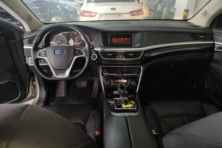 Used Geely Auto Emgrand GT 2016 2.4L Comfort Version Center Console