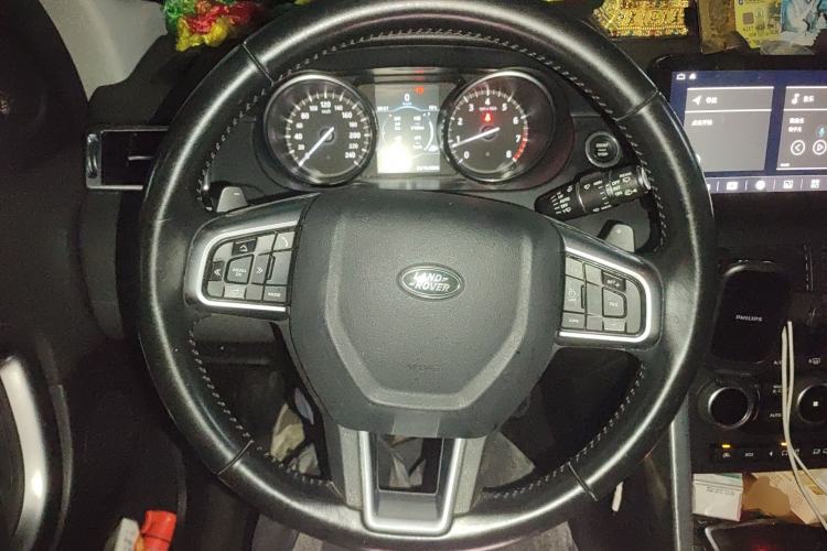 Used Land Rover Discovery Sport 2017 2.0T SE