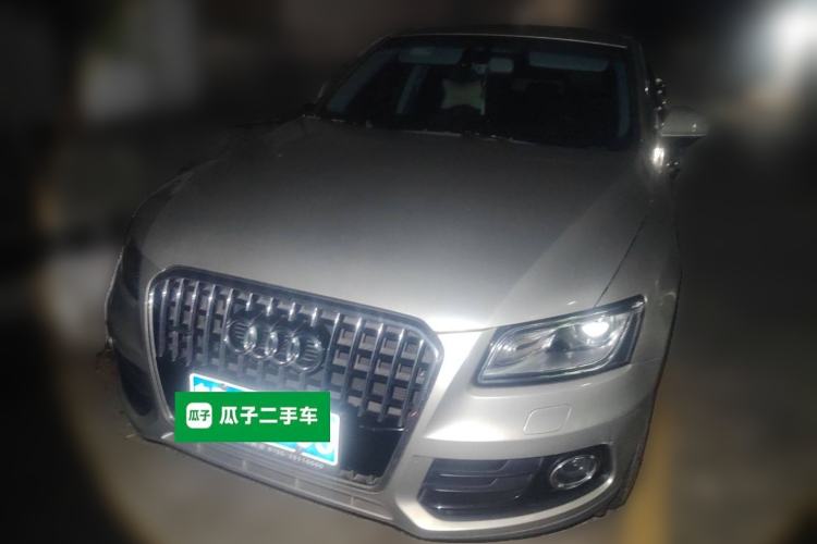 Used Audi Q5 2016 40 TFSI Trendy Edition