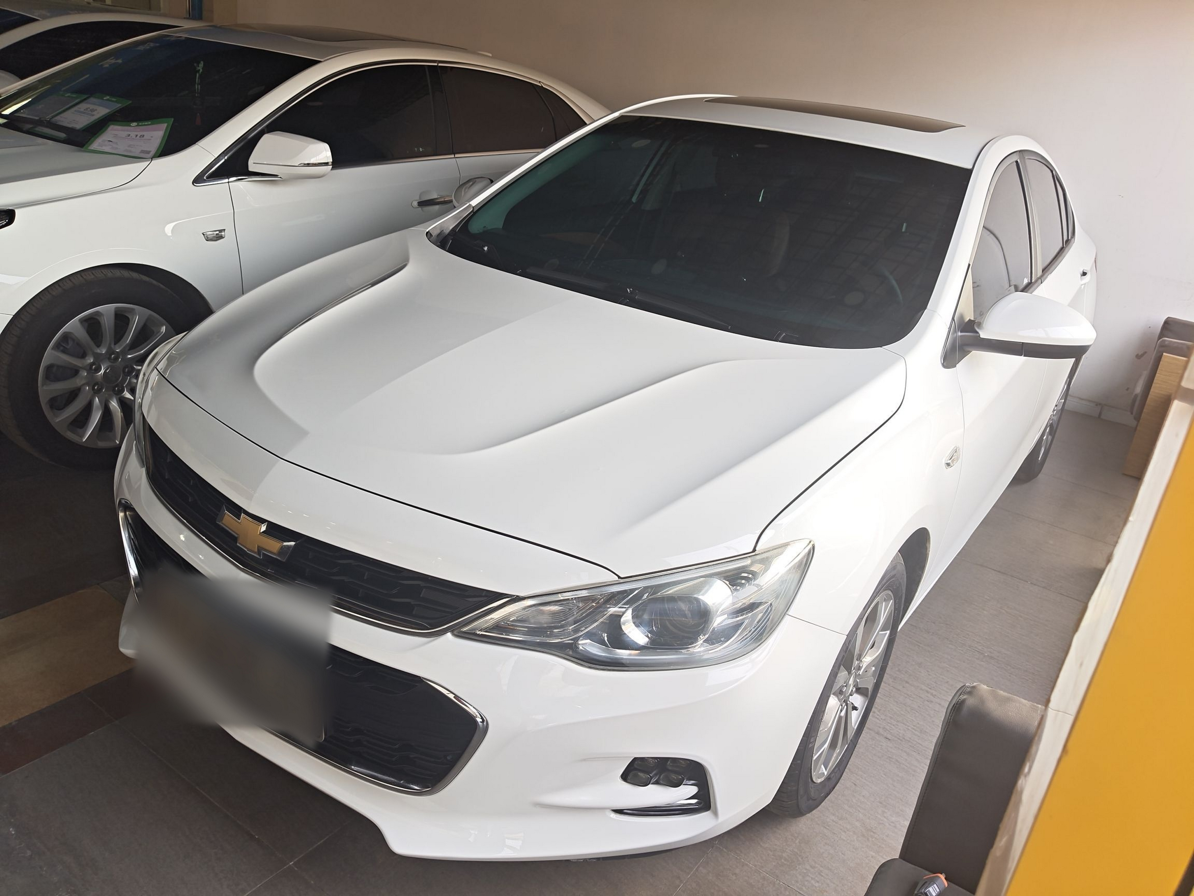 Parte inferior delantera