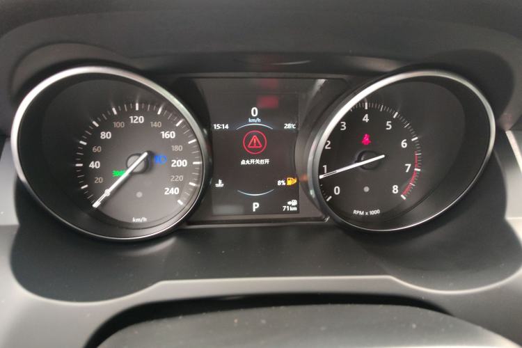 Used Land Rover Range Rover Evoque 2017 2.0T SE Smart Glow Edition