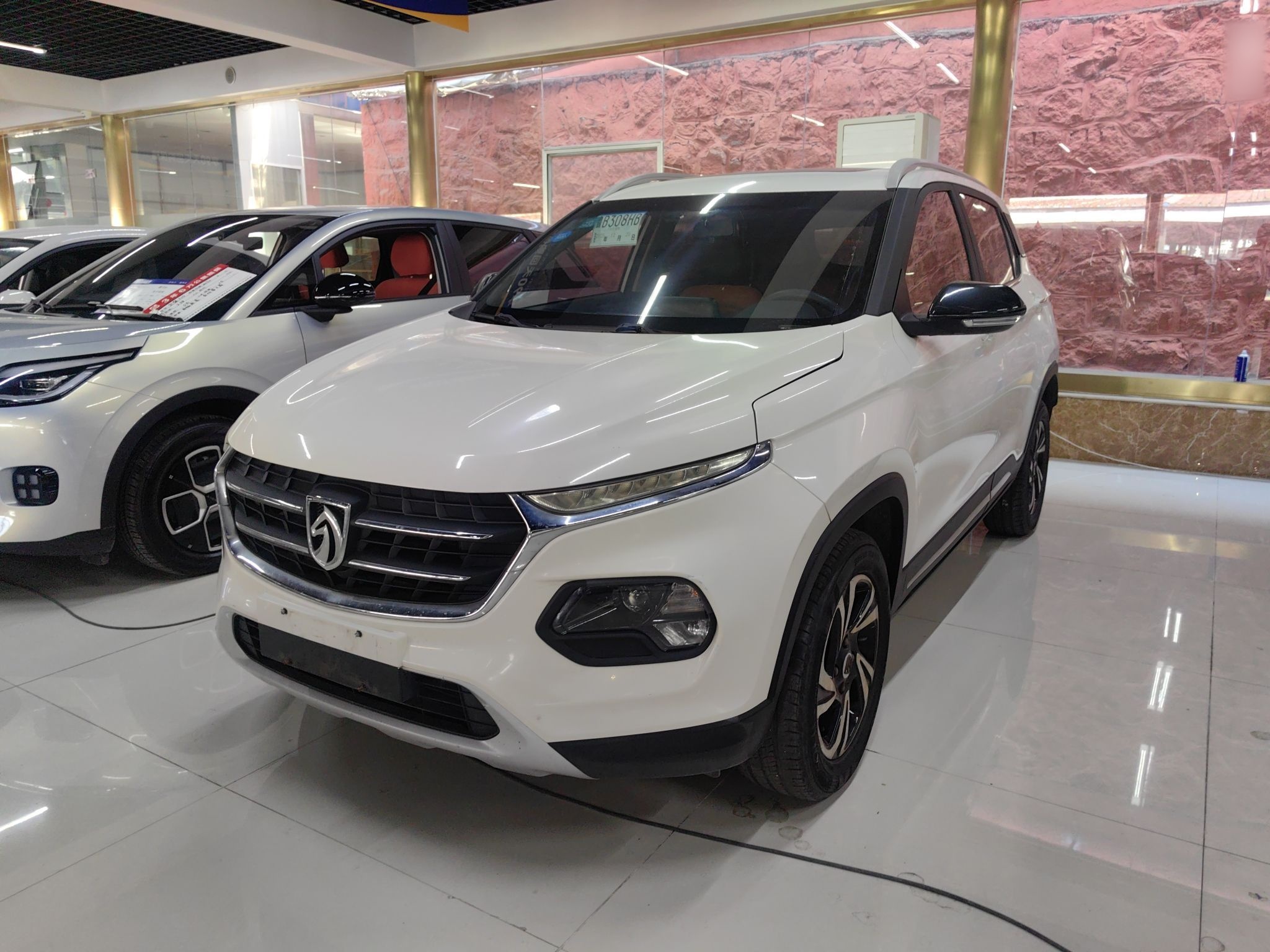 Parte inferior delantera