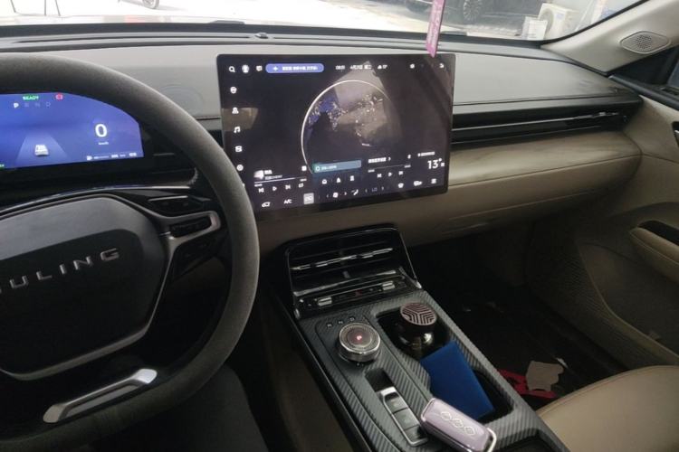 Used Wuling Xingguang 2023 150 Advanced Edition