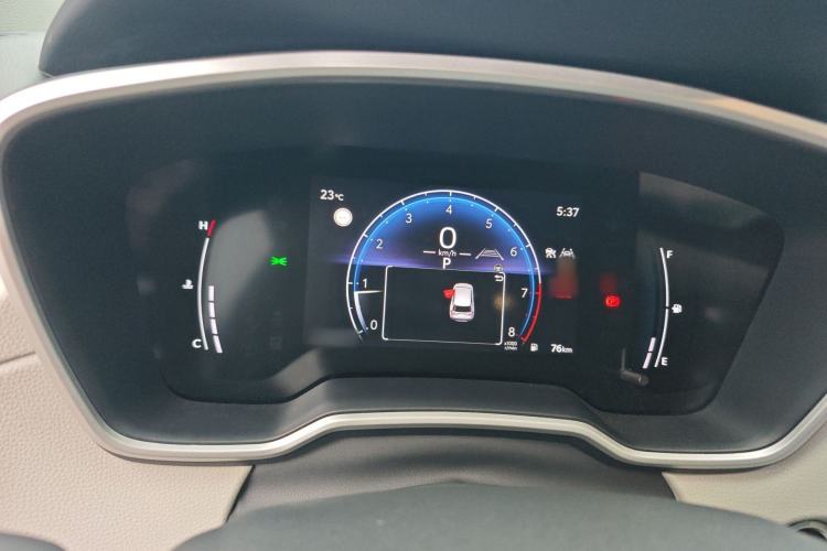 Used Toyota FRONTLANDER 2023 2.0L CVT Luxury Edition Instrument Cluster