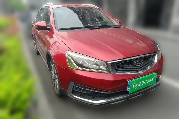 Used Geely Auto Vision S1 2018 1.4T CVT Fengchi Model Front Right 45 Deg