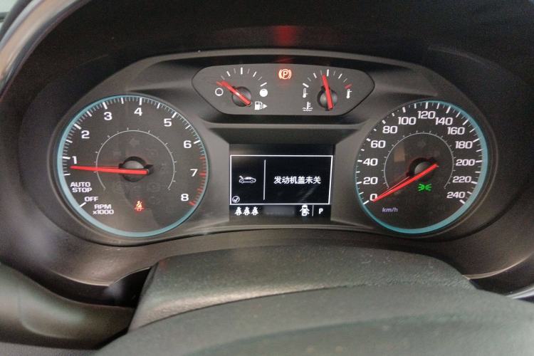 Used Chevrolet Malibu XL 2021 535T Automatic Sport Edition