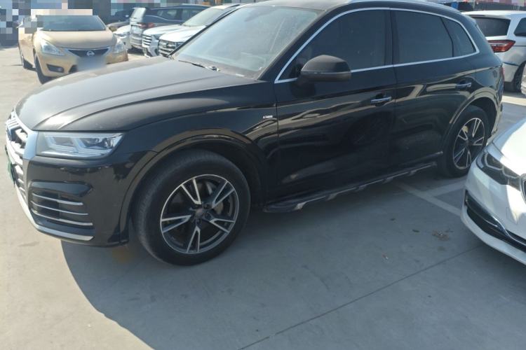 Used Audi Q5L 2020 40 TFSI Prestige Fashion Edition

