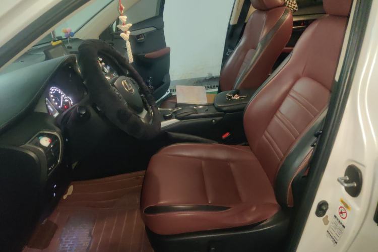 Used Lexus NX 2015 200T All-Wheel-Drive Fēngshàng Edition