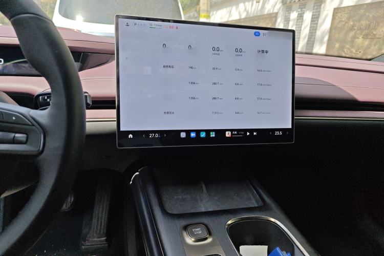 Used Xiaomi Auto SU7 2024 Rear-Drive Ultra-Long Range Advanced Pro-Level Intelligent Driving Version

