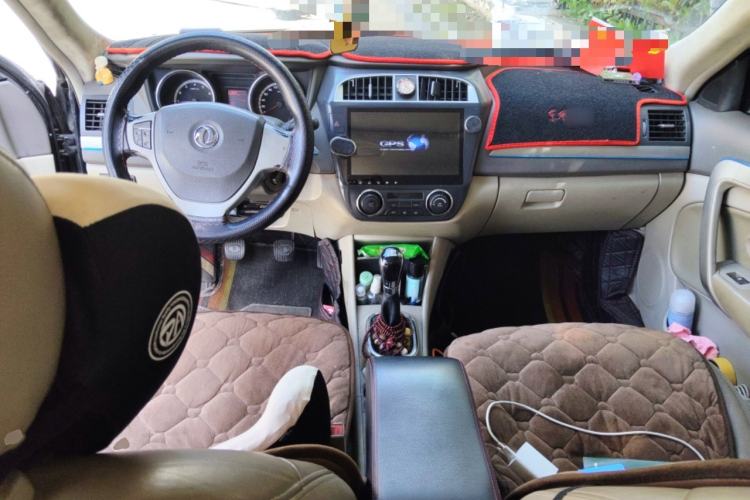 Used Dongfeng Aeolus A60 2012 1.6L Manual Luxury Model Center Console