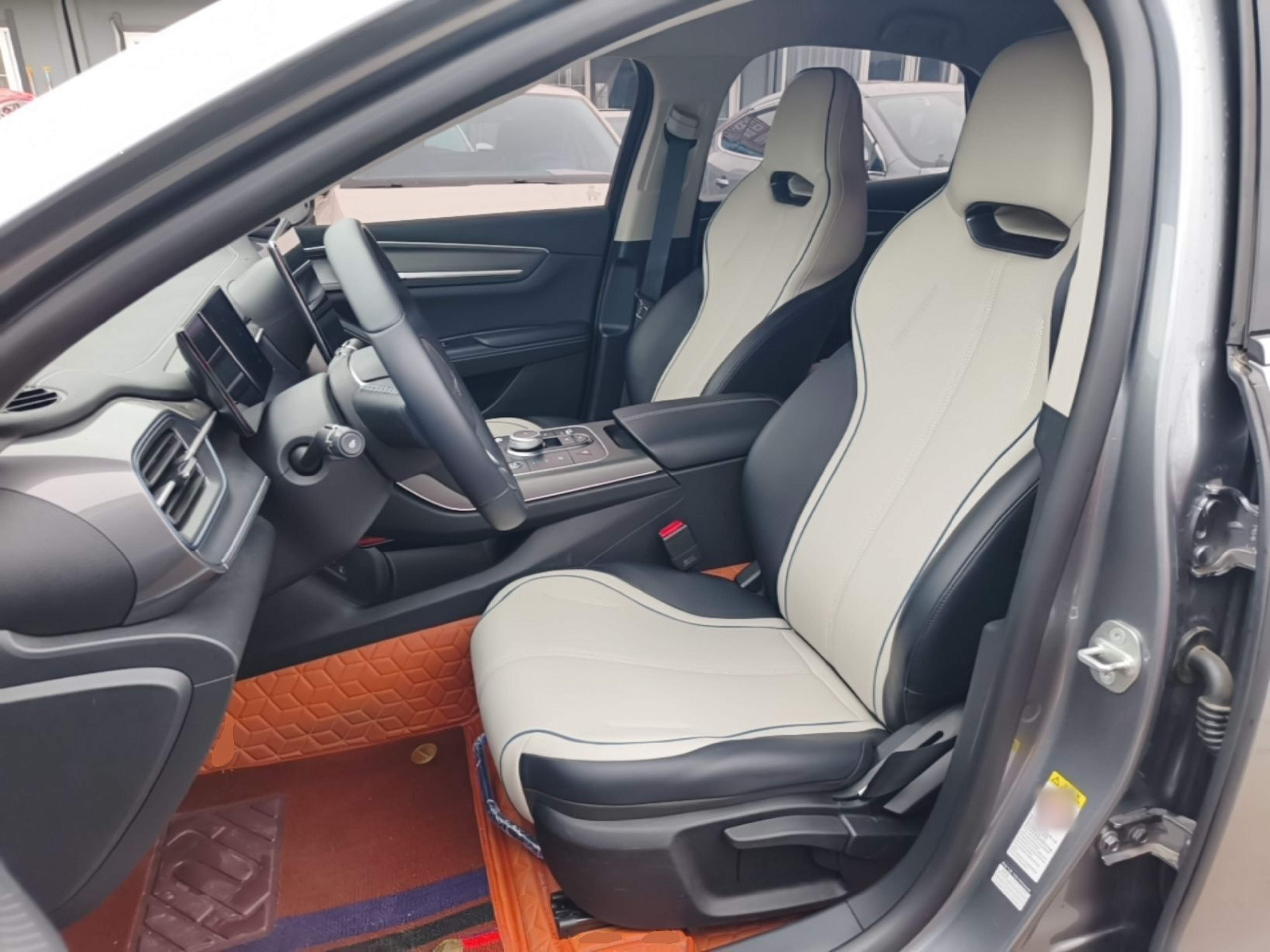 Avant de la voiture