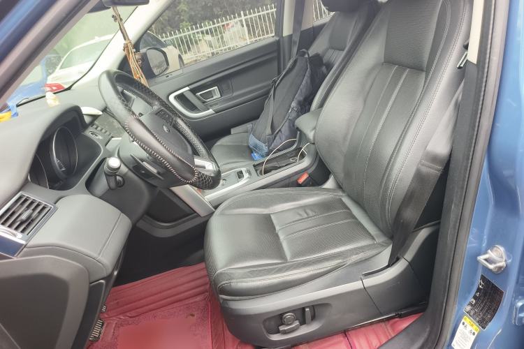 Used Land Rover Discovery Sport 2016 2.0T SE