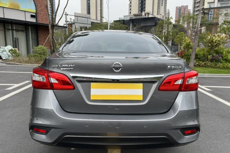 Used Nissan Sylphy 2022 Classic 1.6XL CVT Luxury Edition
