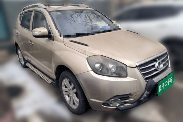 Used Geely Auto GX7 2014 1.8L Manual Value Edition Front Right 45 Deg