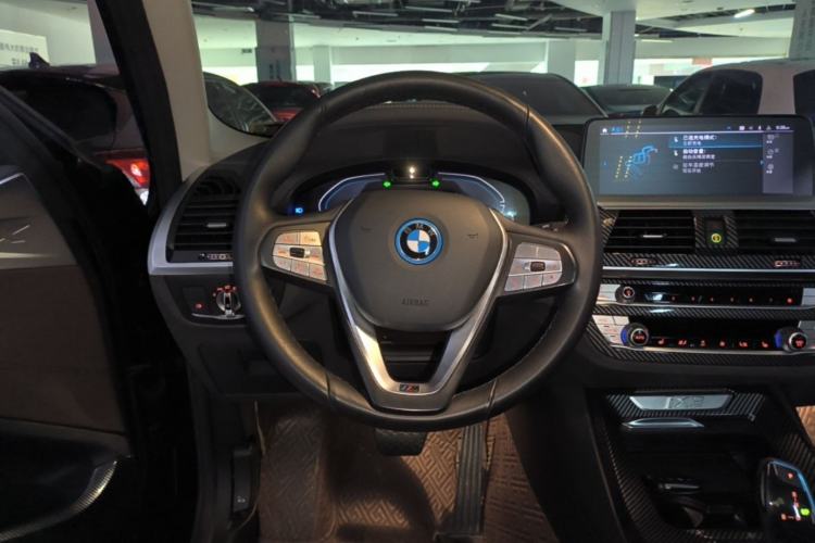 Used BMW iX3 2021 Updated Leading Type