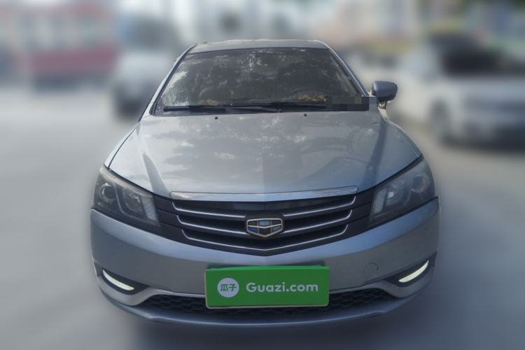 Used Geely Auto Emgrand 2014 Sedan 1.5L Manual Elite Model
