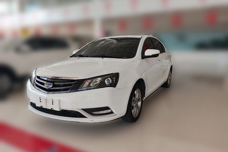 Used Geely Auto Emgrand 2016 Sedan 1.5L Manual Upward Edition Guazi used car, China used car export, Used car for sale, Used cars, Cheapest cars for sale