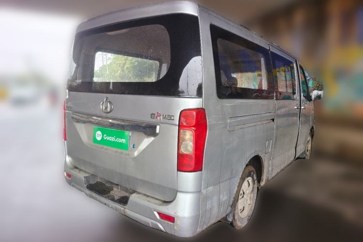 Used CHANGAN KAICHENG Ruixing M80 2014 1.5L Comfort Model 4G15S Rear Right 45 Deg