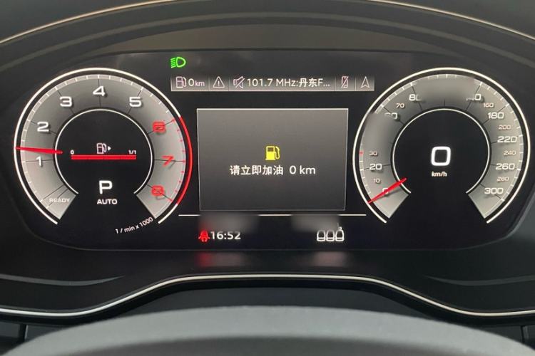 Used Audi Q5L 2022 40T Luxury Dynamic Model