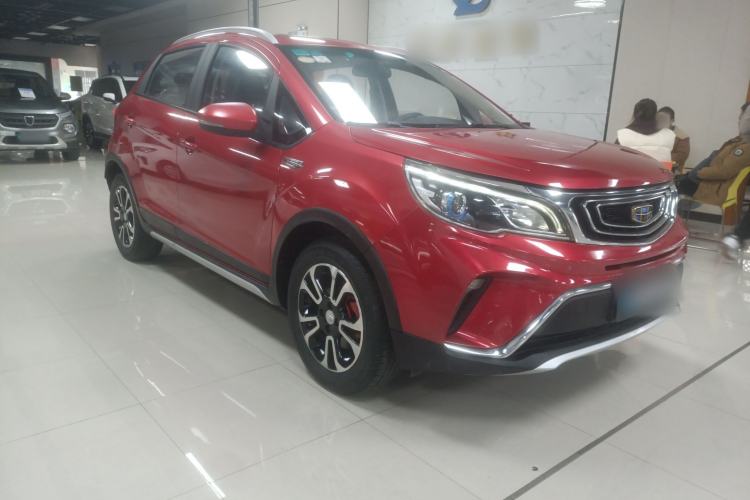 Used Geely Auto Vision X3 2017 1.5L Automatic Luxury Model
