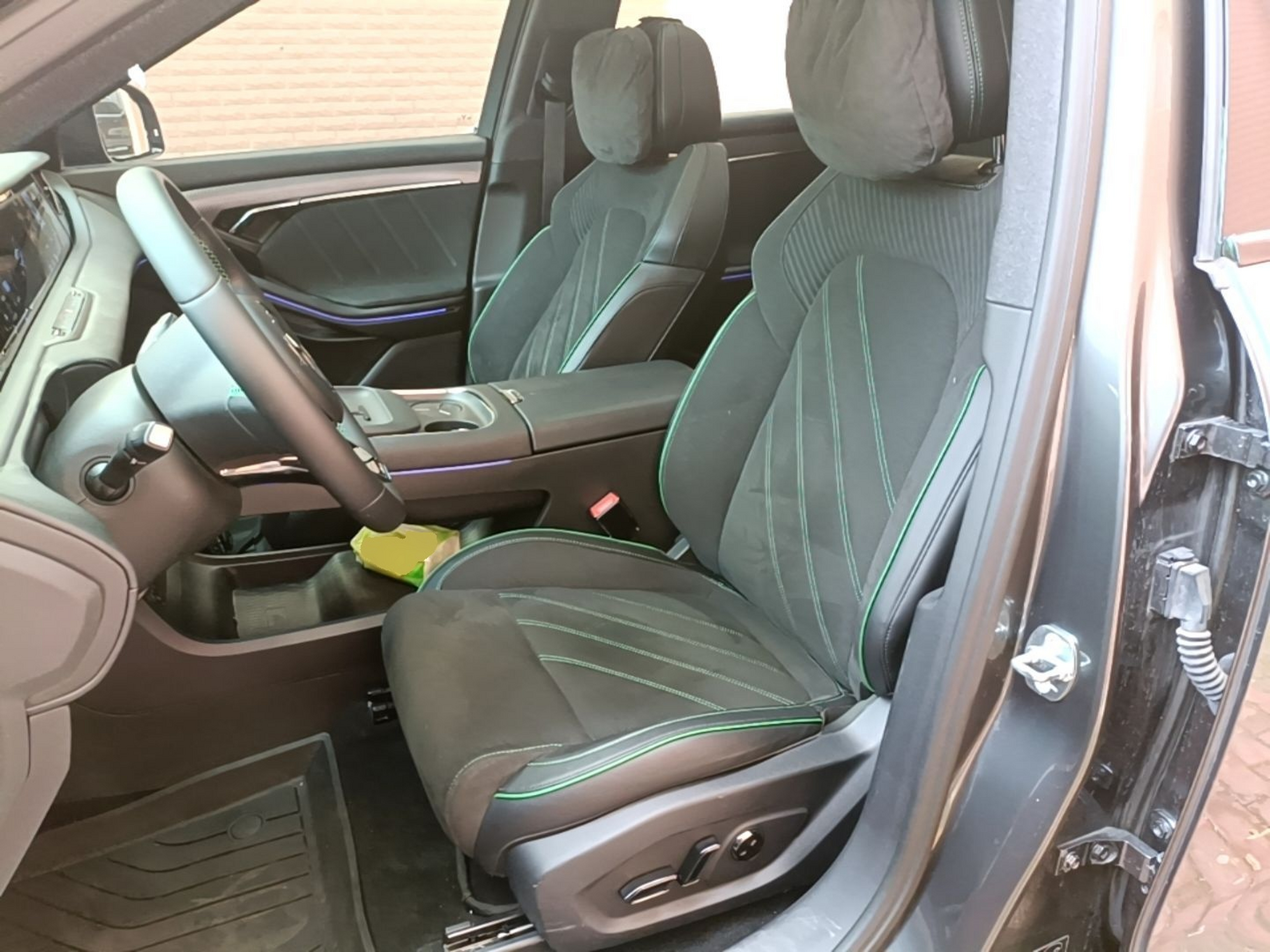 Front Interior
