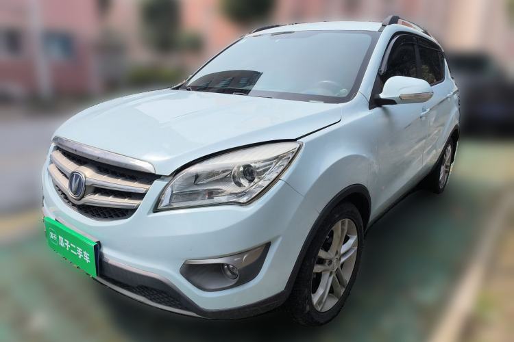 Used Changan CS35 2014 1.6L Manual Luxury Model China IV Standard