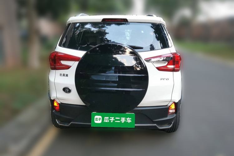 Used BYD Yuan Pro 2021 401 km Luxury Version