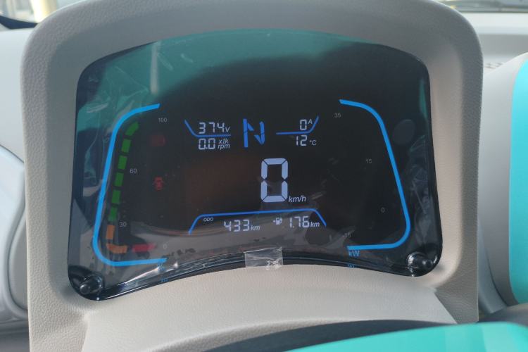 Used JMEV Xiao Qilin 2026 Model PLUS+ Comfort Version
