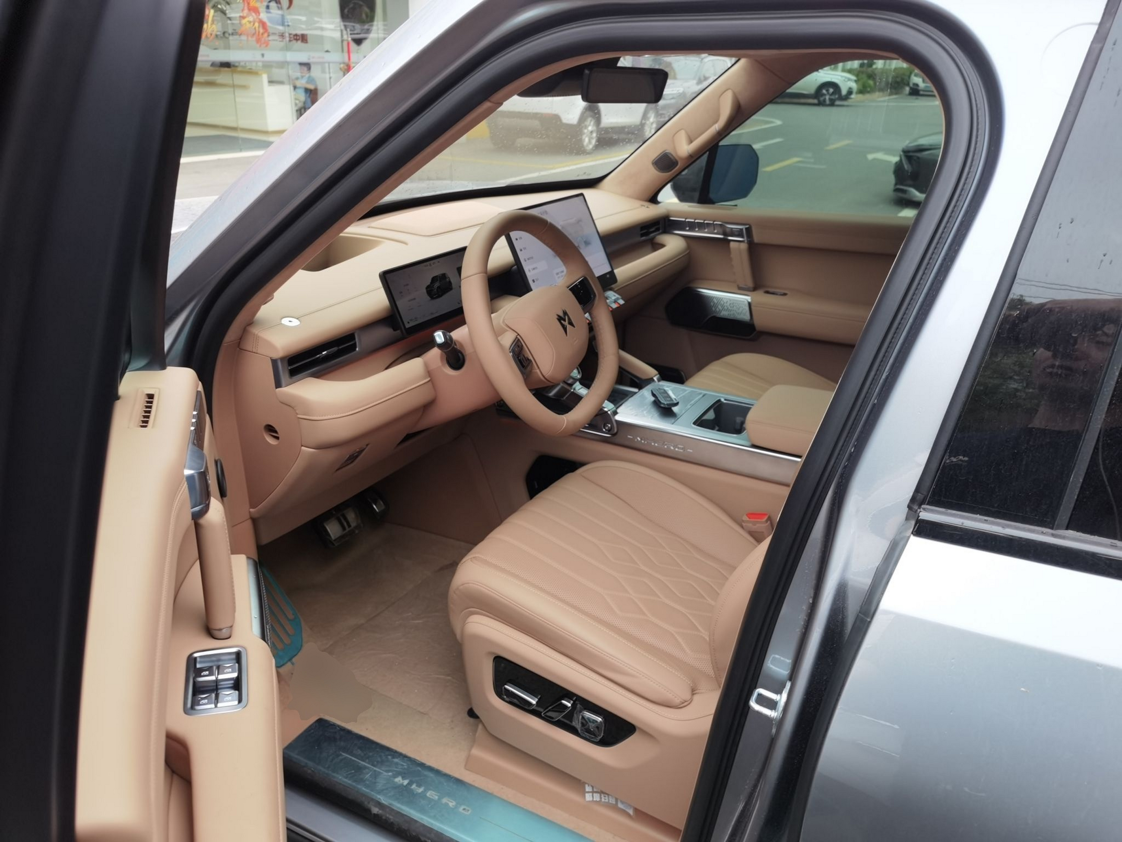 Avant de la voiture