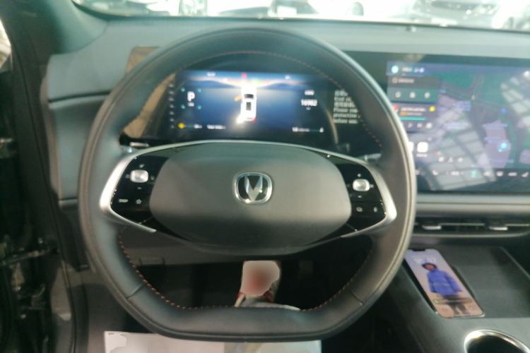 Used CHANGAN CS75 PLUS 2025 4th Generation 1.5T New Blue Whale Smart Luxury Edition
