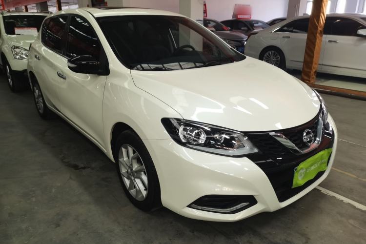 Used Nissan Tiida 2021 1.6L CVT Smart Drive Edition