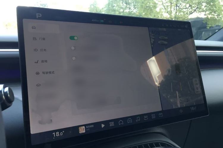 Used XPeng G7 2025 702 Max
