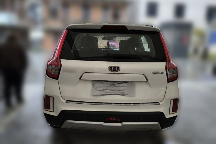 Used Geely Auto Vision X6 2016 1.8L Manual Luxury Model