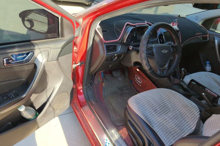 Used Chery Arrizo 5 2016 1.5L CVT Trendsetting Edition
