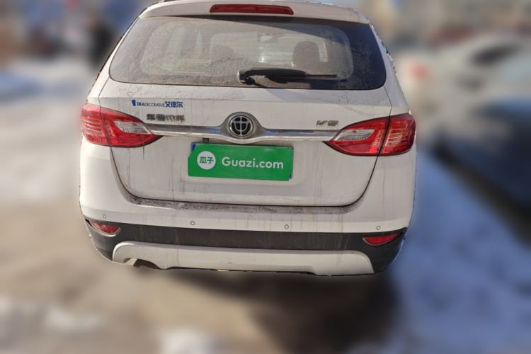 Used Brilliance V5 2012 1.6L Automatic Luxury Version