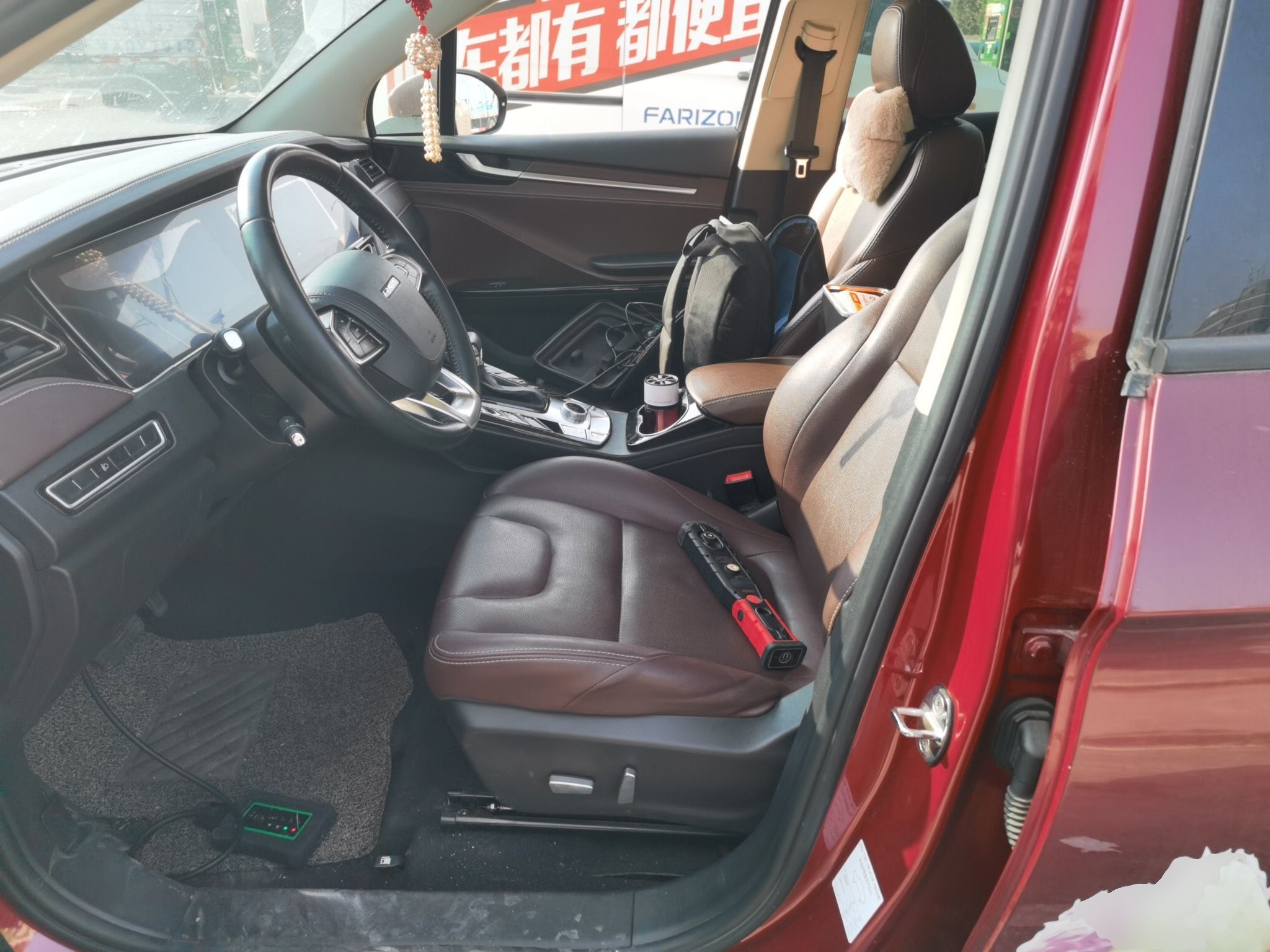 المقاعد الأمامية داخل السيارة