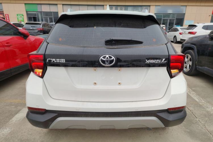 Used Toyota YARiS L Zhi Xuan 2022 X-Trail 1.5L CVT Luxury PLUS Edition
