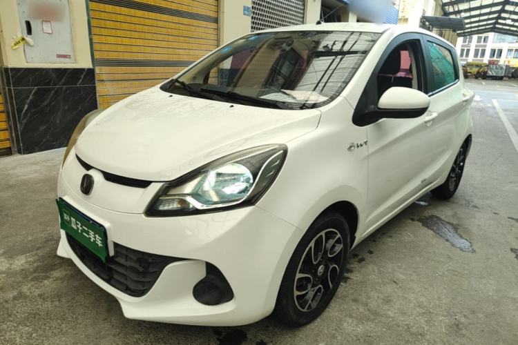Used CHANGAN Benni 2015 1.4L IMT Luxury Model China V Standard Guazi used car, China used car export, Used car for sale, Used  cars, Cheapest cars for sale