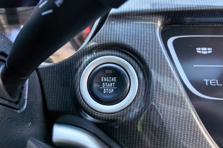 Used Geely Auto Emgrand 2017 Sedan Million Edition 1.5L Manual - Upward Version
