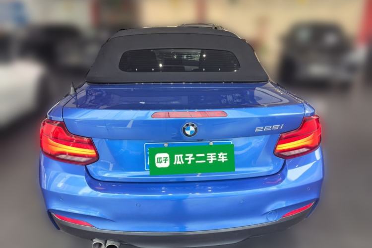 Used BMW 2 Series 2018 225i Convertible Coupe M Sport Edition
