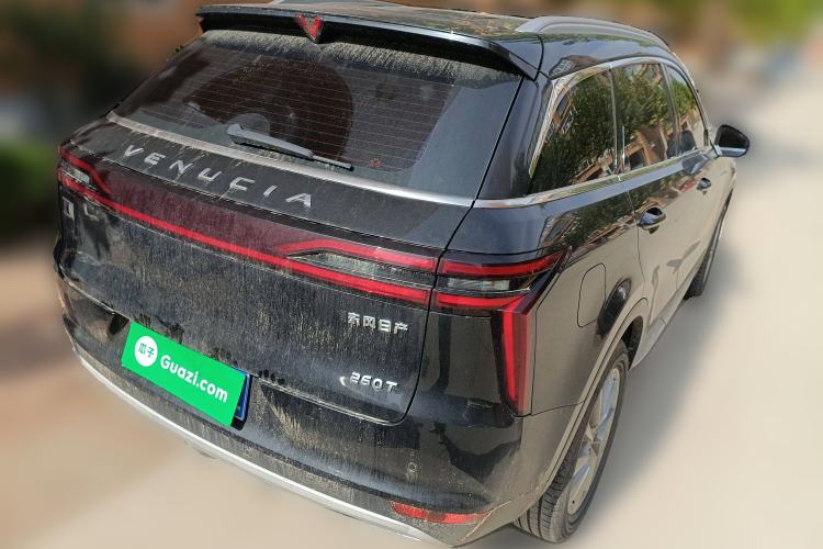 Used Venucia Star 2023 260T Starful Achievement Edition Pro
