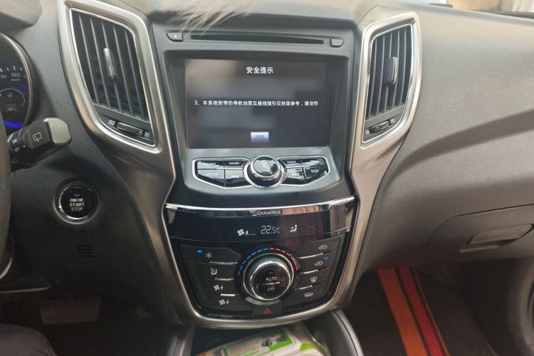 Used CHANGAN CS75 2014 1.8T Automatic Elite Model China IV Standard