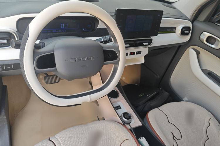 Used Geely Galaxy Panda 2025 210km Panda Kart
