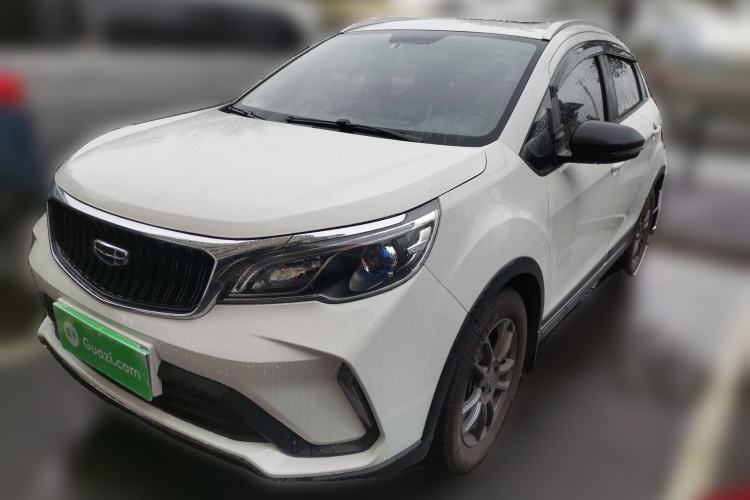 Used Geely Auto Vision X3 2021 PRO 1.5L CVT Deluxe Model